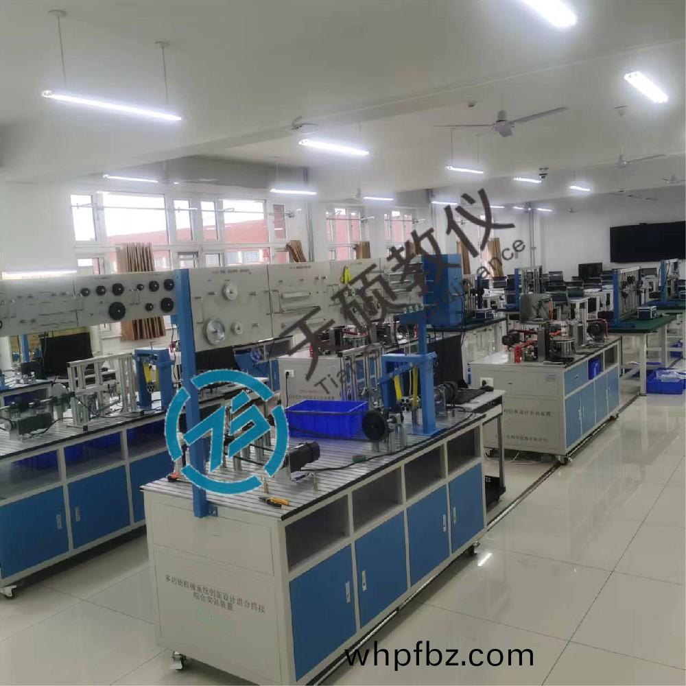 機(ji)械原理(li)與(yu)機械設(she)計(ji)實(shi)訓室(shi)