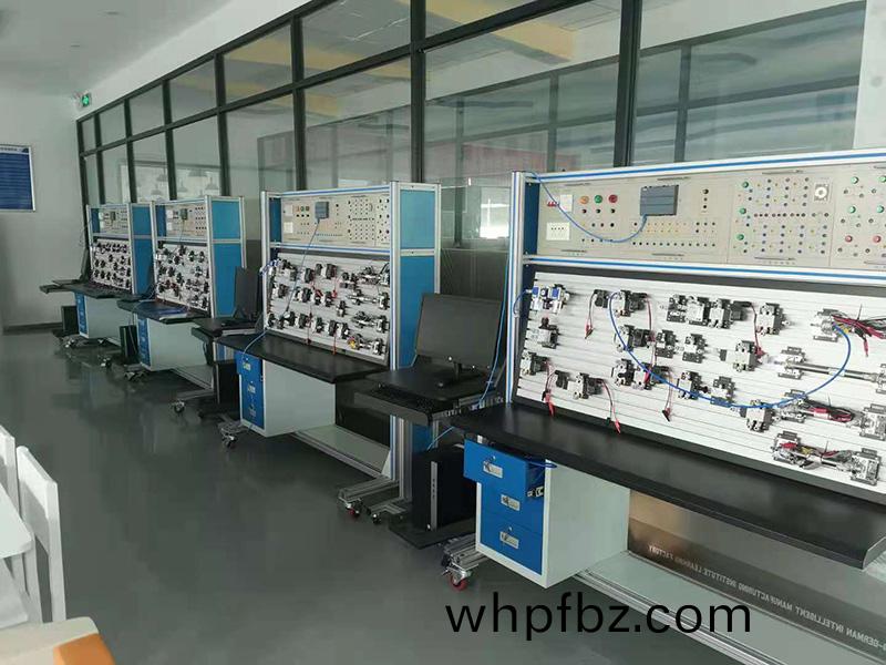 氣動實(shi)訓(xun)室(shi)