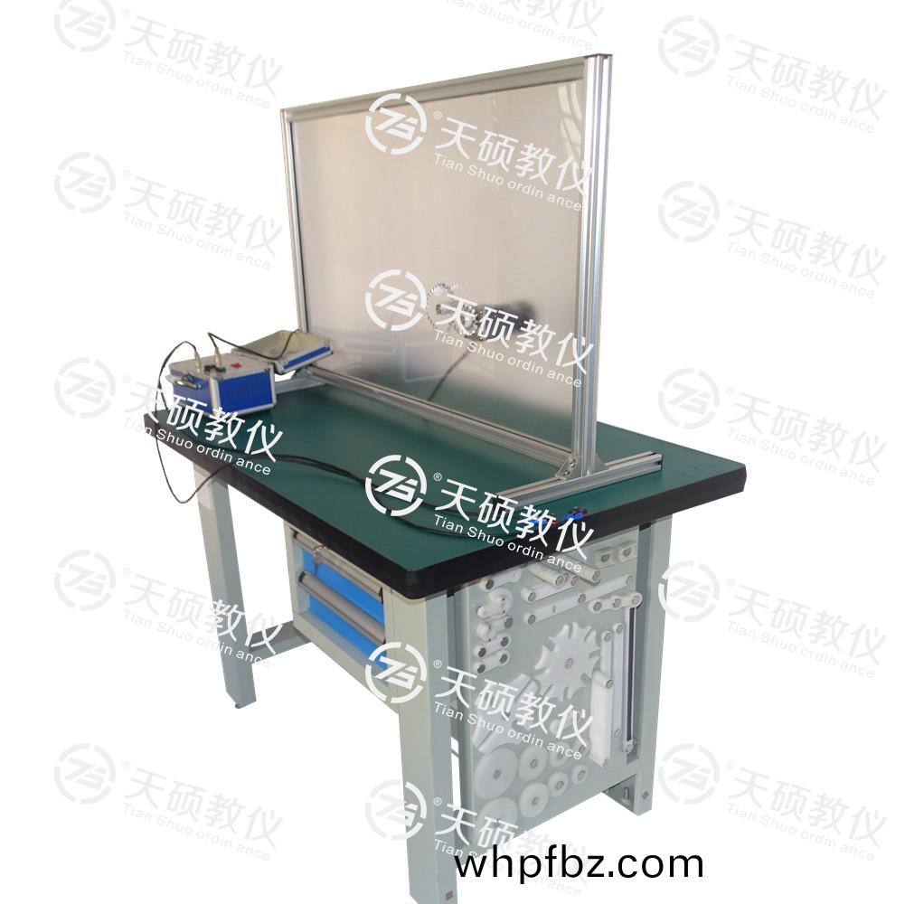 7.TSMECX-4型(xing) 新(xin)型(xing)平(ping)麵機(ji)構(gou)創意組(zu)郃(he)搭接(jie)試(shi)驗(yan)檯.jpg