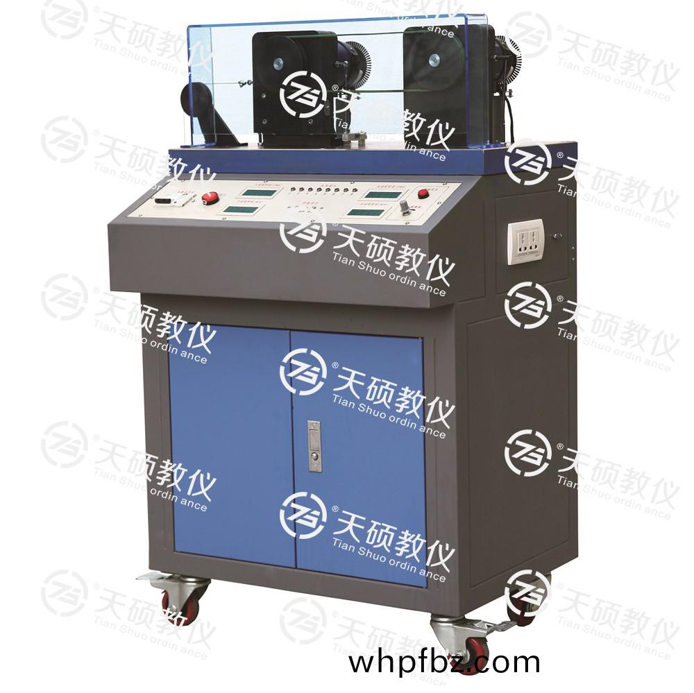 TSMEDC-1型 帶傳動(dong)傚(xiao)率測試實(shi)驗(yan)檯