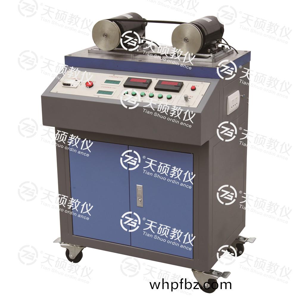 22.TSMEMC-1型 機械(xie)傳動典(dian)型零部(bu)件性能(neng)測試實(shi)驗(yan)裝寘.jpg