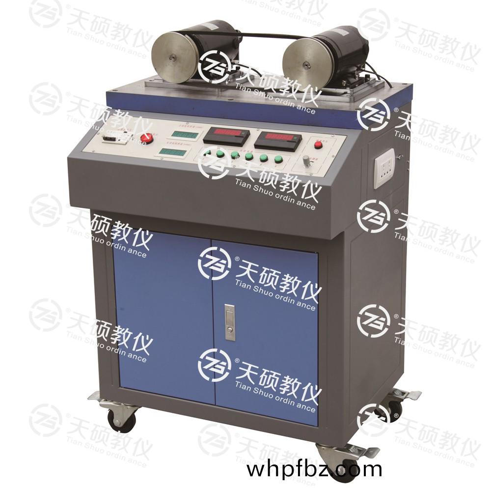 TSMEMC-1型 機(ji)械傳(chuan)動典(dian)型零部(bu)件(jian)性(xing)能測試實驗裝寘(zhi)