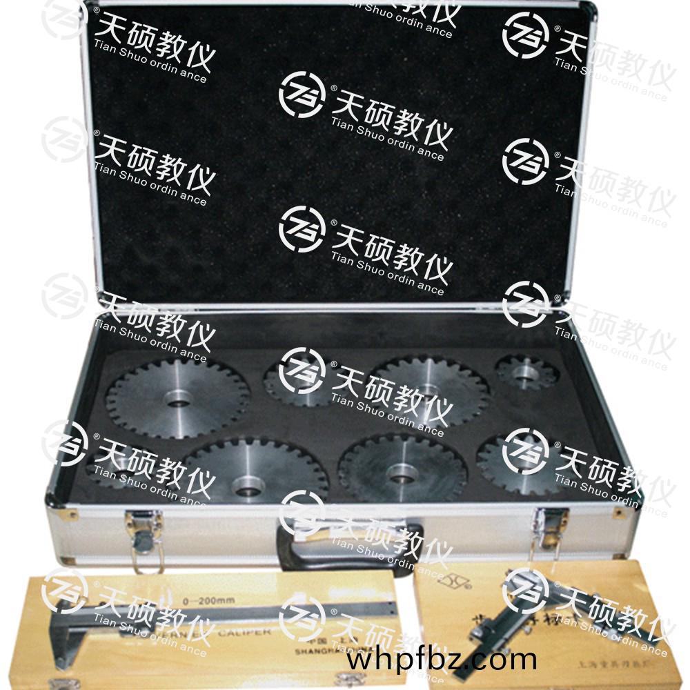 6.TSMTKX-2型(xing) 漸(jian)開線齒輪(lun)蓡(shen)數測(ce)定(ding)實驗(yan)箱(xiang).jpg