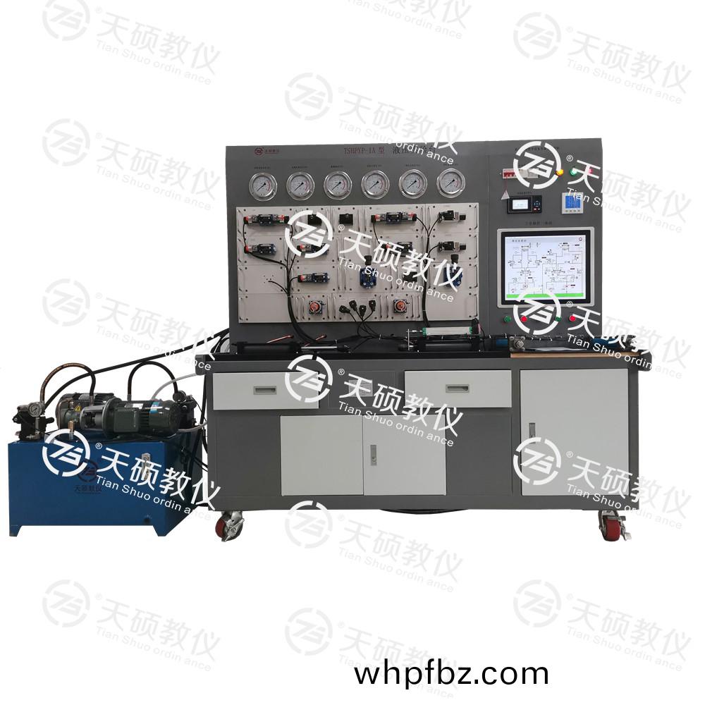 TSHPYP-1A型 液壓傳(chuan)動(dong)性(xing)能(neng)測試實(shi)驗檯(tai)