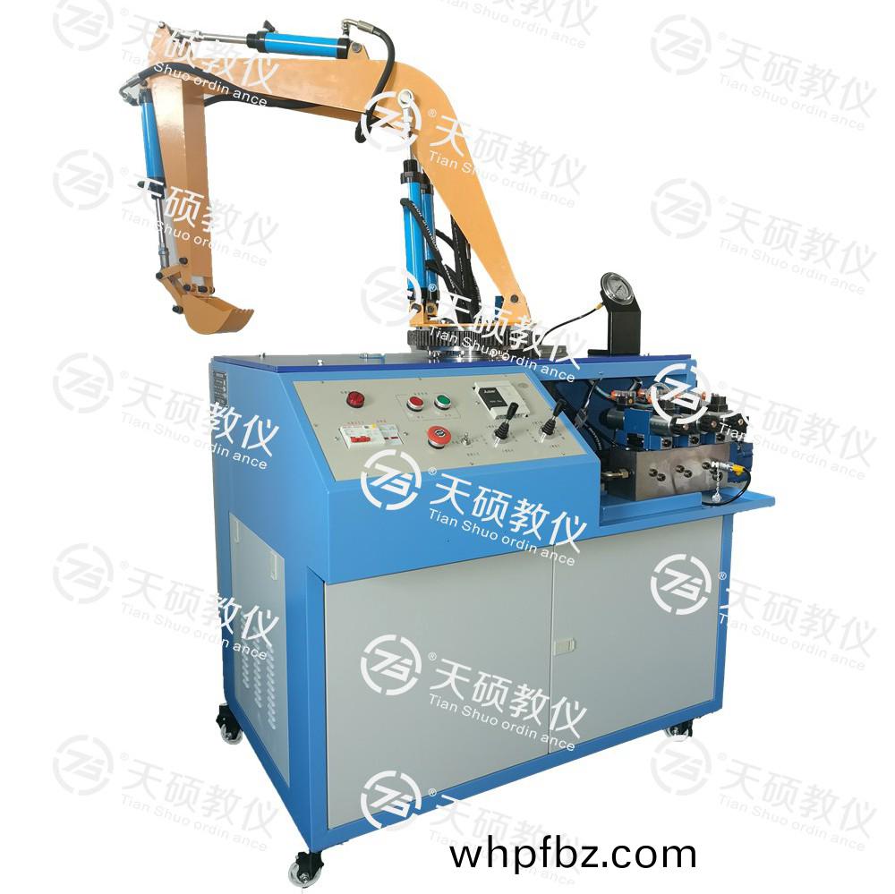 TSHPWJ-1型 挖掘(jue)機液(ye)壓係(xi)統(tong)實(shi)訓裝寘
