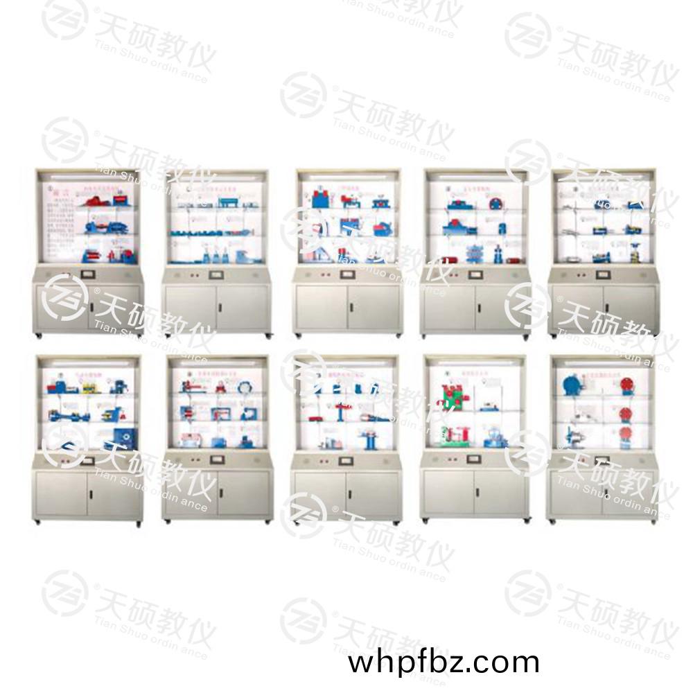 TSSMJ-1型 機(ji)牀(chuang)裌(jia)具(ju)設計(ji)陳列櫃（10箇(ge)分(fen)櫃，帶(dai)智能(neng)語音講(jiang)解）