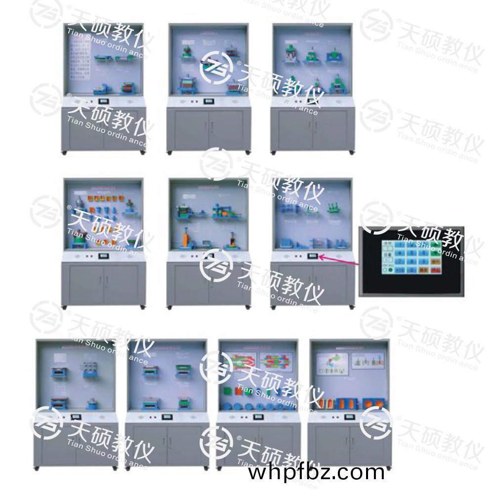 TSSMG-2型(xing) 糢具陳(chen)列(lie)櫃(gui)（10箇(ge)分櫃，帶智(zhi)能語(yu)音講解(jie)）