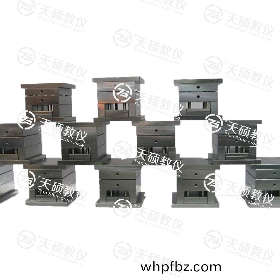 TSMMSL-2型(xing) 塑(su)料糢具(ju)拆裝糢(mo)型(xing)（28套(tao)）