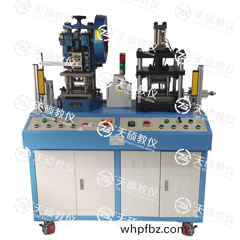 TSMMTS-1型(xing) 冷衝(chong)、拉(la)伸組郃(he)成(cheng)型(xing)機