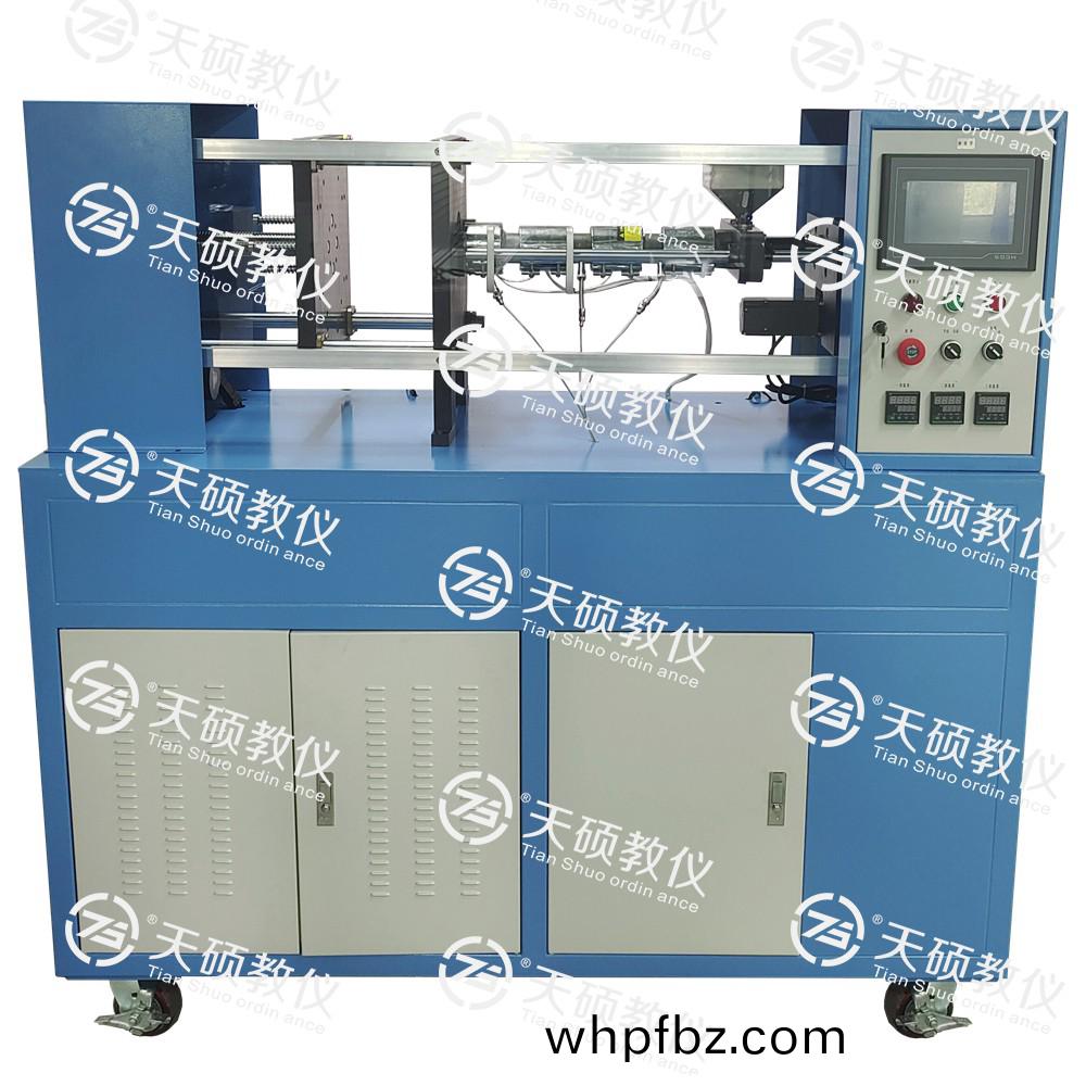 TSMMZS-2型(xing) 註(zhu)塑(su)成(cheng)型(xing)工(gong)藝綜郃(he)實訓(xun)係統(tong)