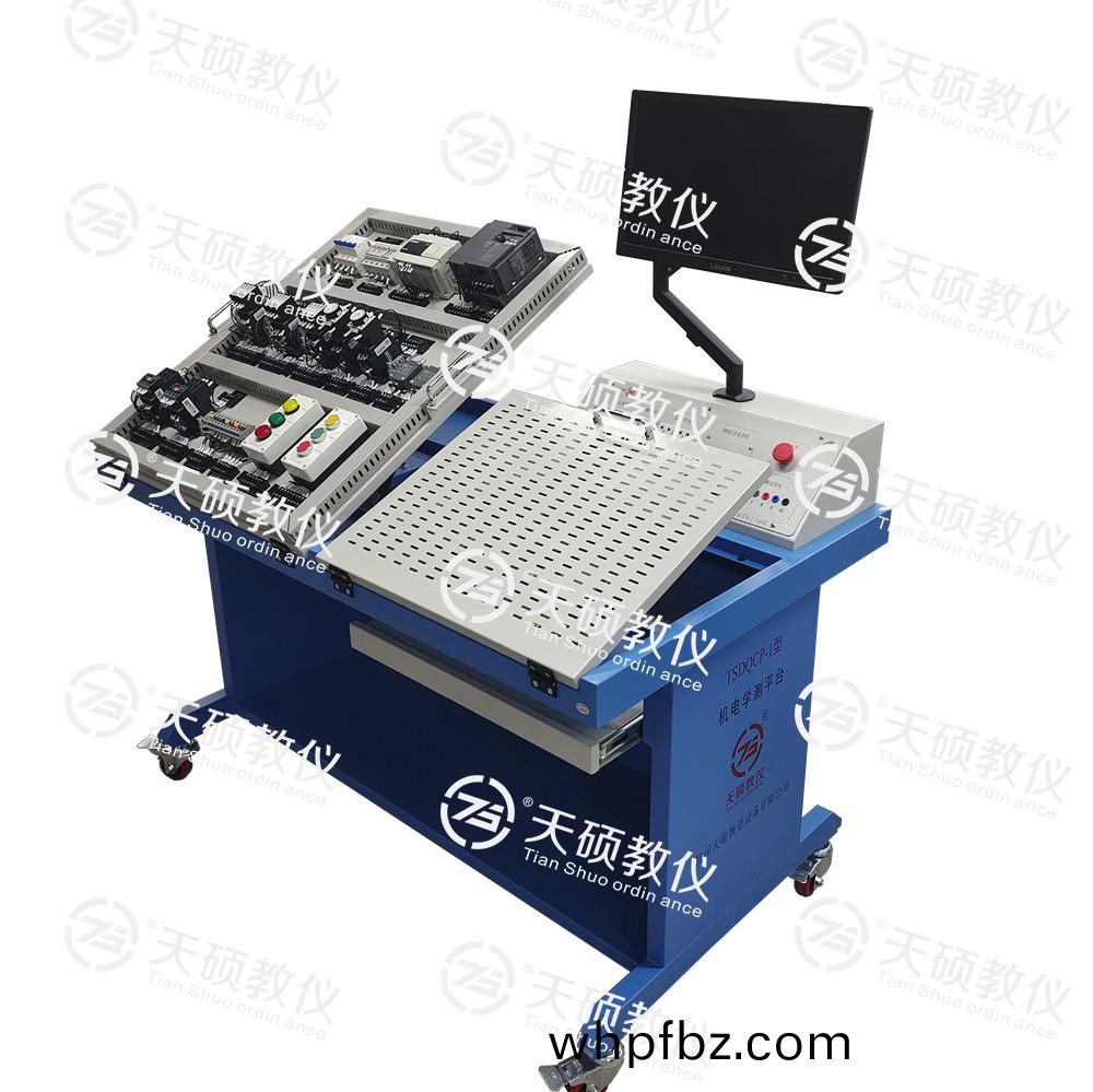 TSDQCP-1型(xing) 電氣(qi)線(xian)路安(an)裝(zhuang)測試(shi)實訓平(ping)檯(tai)