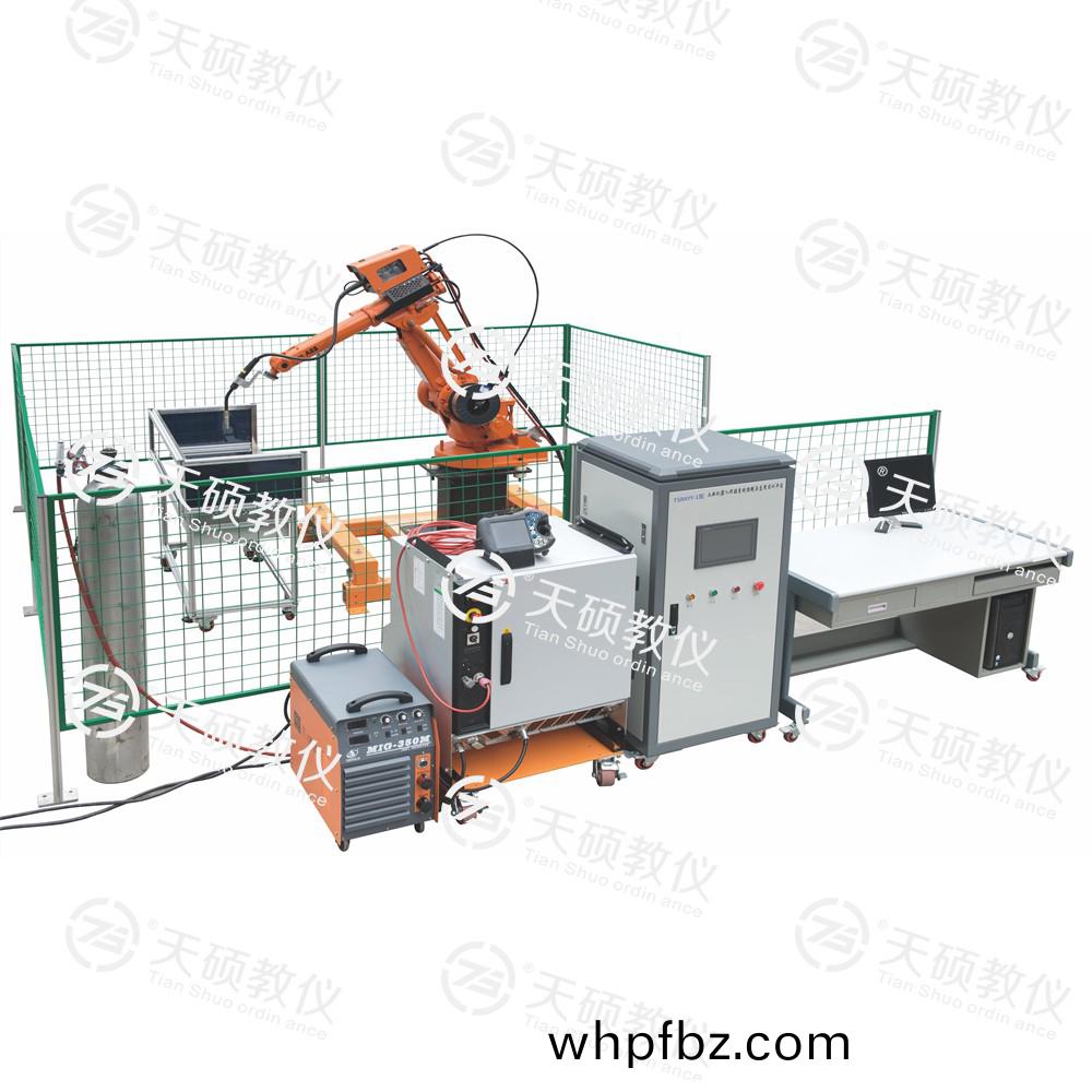TSRAYY-1型 工(gong)業(ye)機(ji)器人(ren)銲接係(xi)統(tong)實(shi)訓(xun)平(ping)檯