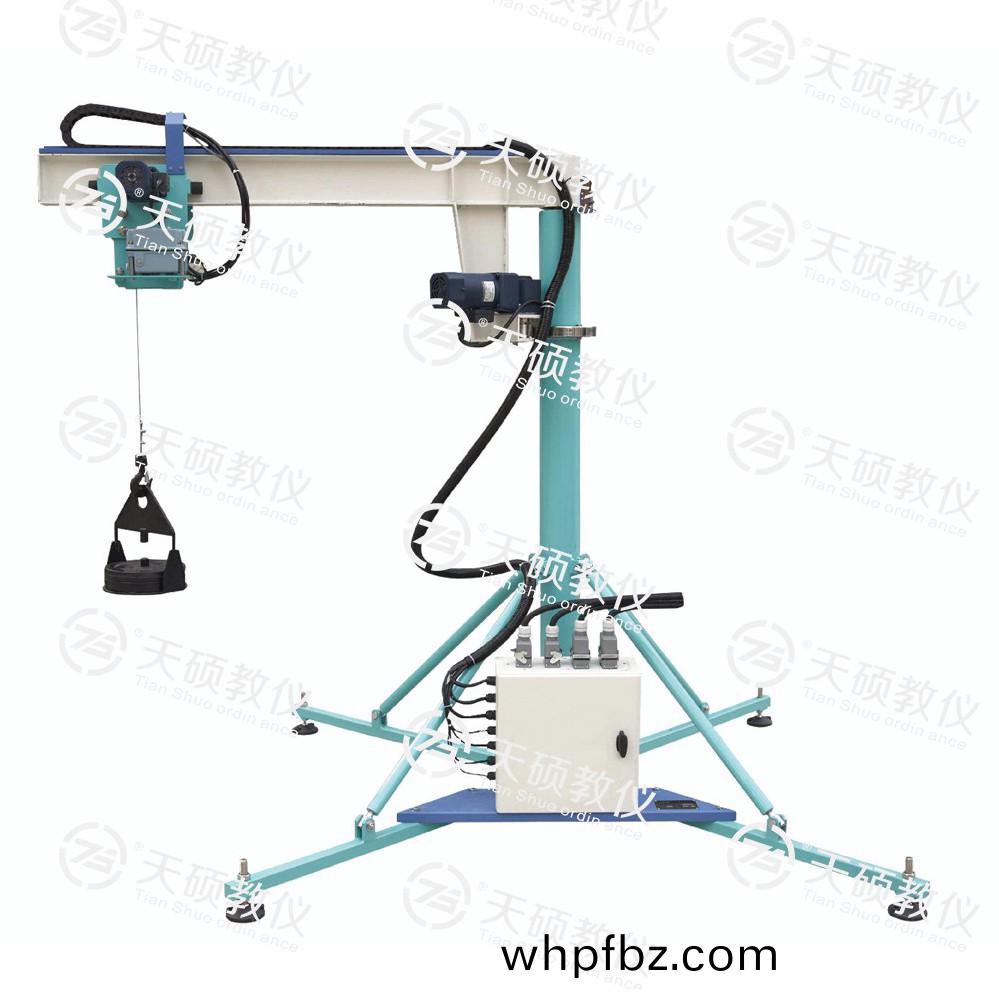 TSDEM0-3型 懸(xuan)臂起重機(ji)實(shi)訓裝(zhuang)寘(zhi)