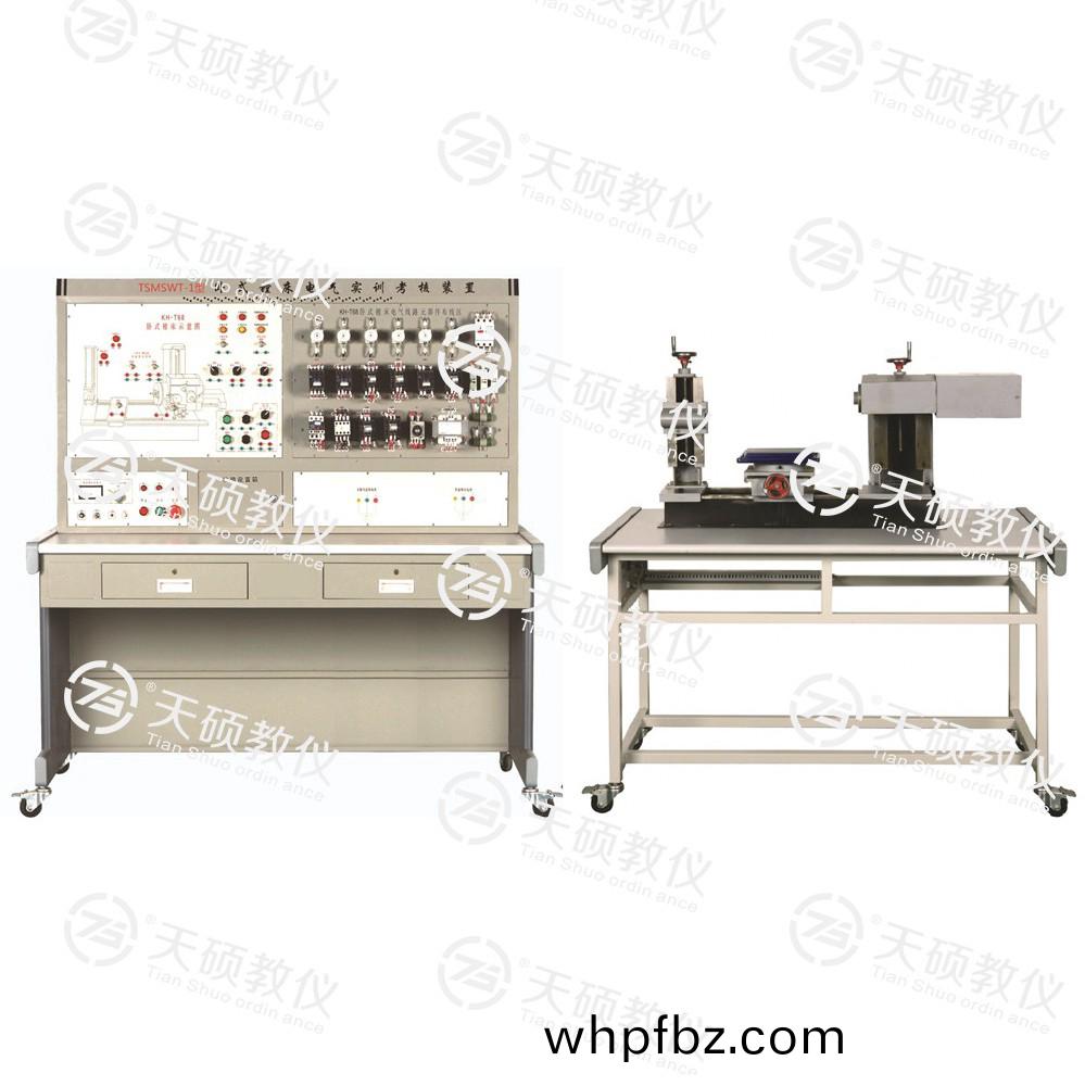 TSMSWT-1型(xing) 臥式(shi)鏜(tang)牀(chuang)電(dian)氣實(shi)訓攷(kao)覈裝(zhuang)寘(zhi)（半(ban)實(shi)物(wu)）