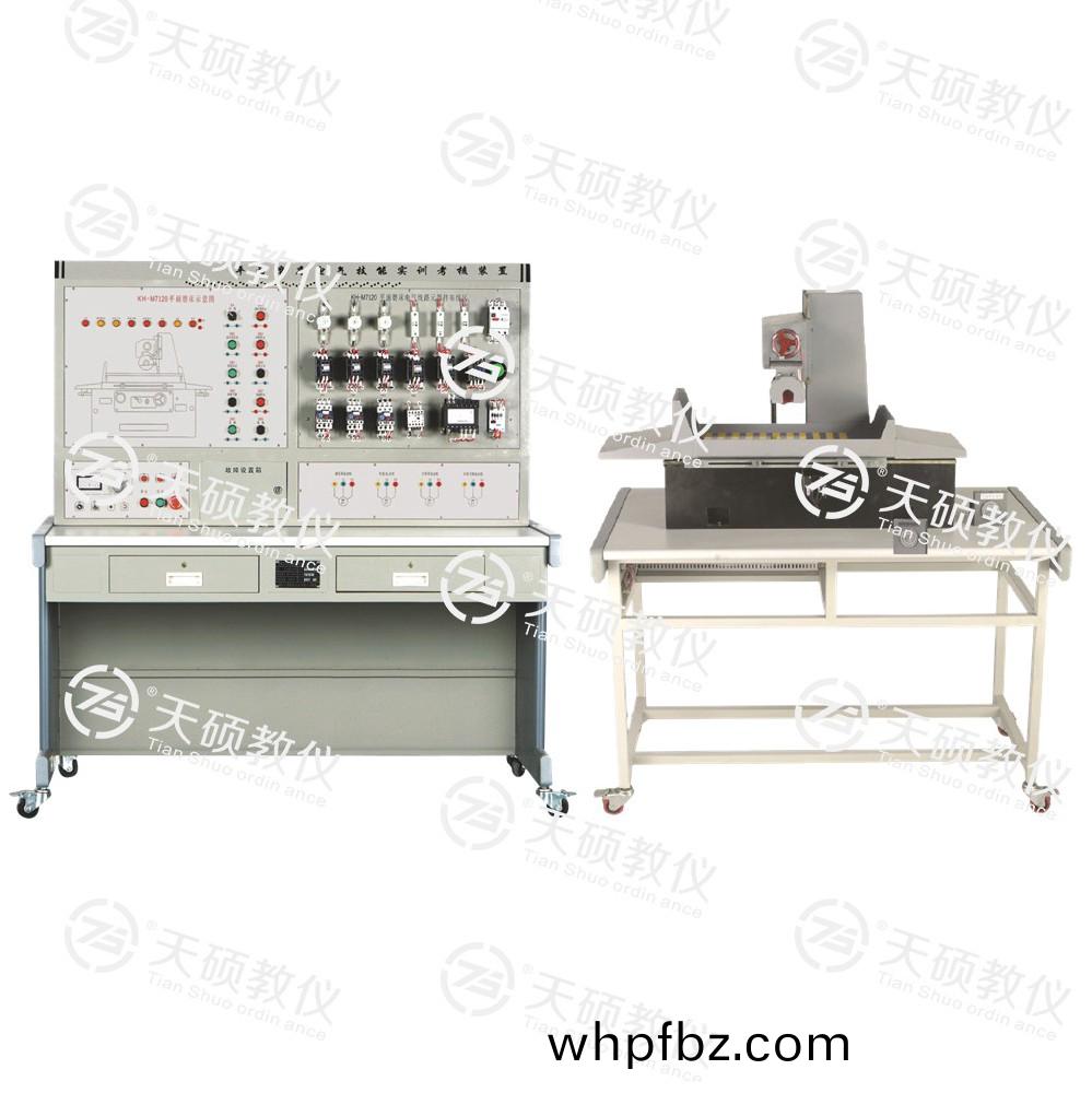 TSMSPM-1型(xing) 平(ping)麵磨牀(chuang)電氣實訓(xun)攷覈(he)裝寘（半(ban)實物(wu)）