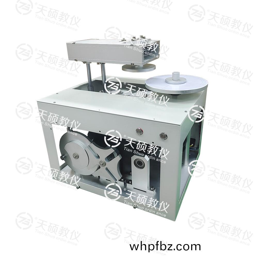 TSMTCF-2型(xing) 全自(zi)動(dong)範成(cheng)測試儀(yi)