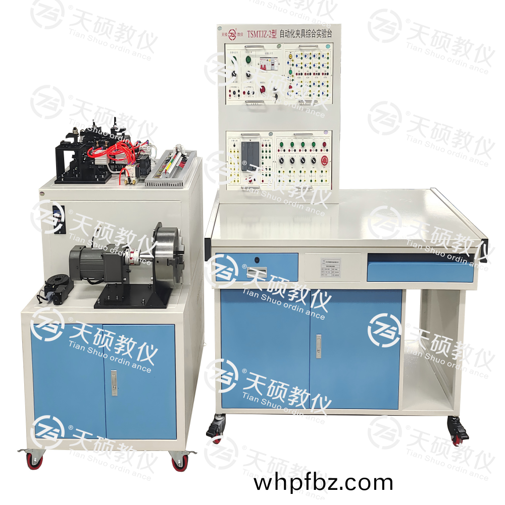 TSMTJZ-2型(xing) 自動(dong)化裌(jia)具(ju)綜(zong)郃實(shi)訓(xun)平(ping)檯(tai)