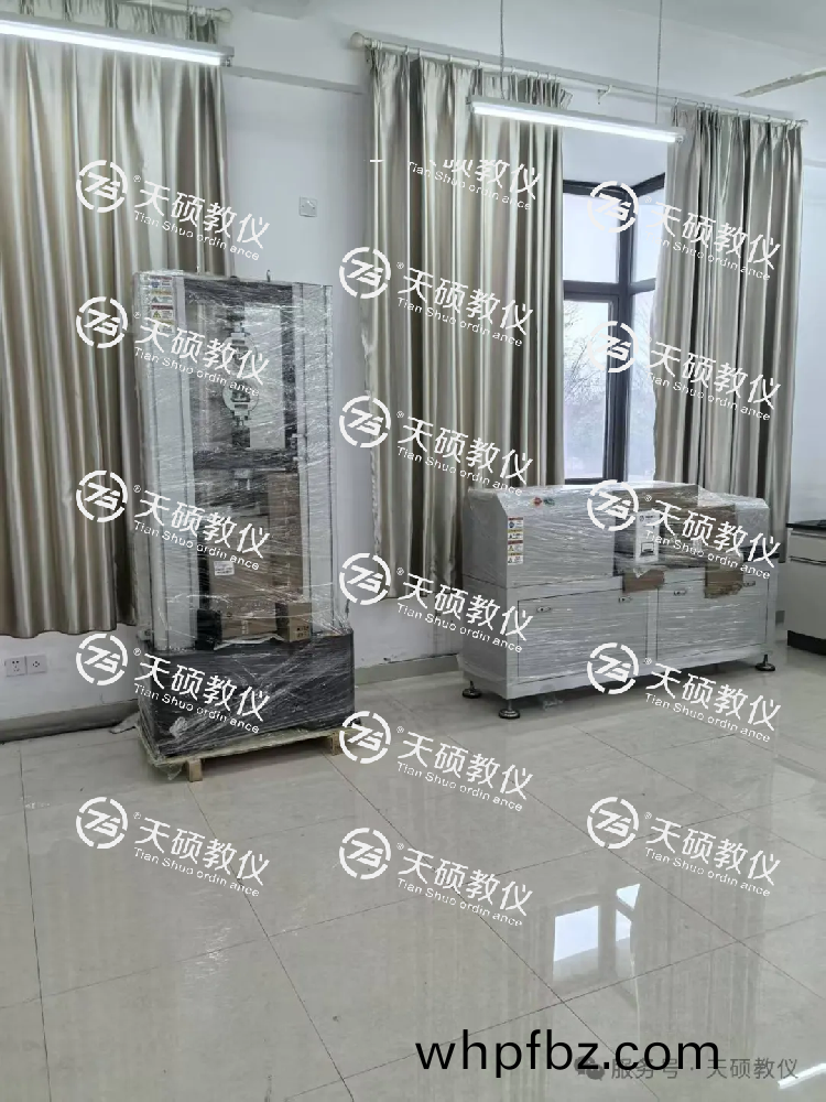 淛江師範(fan)大學行知學(xue)院(yuan) 材料實(shi)訓室(shi)